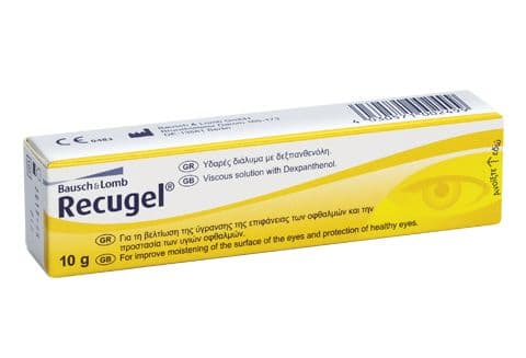 RECUGEL 10gr